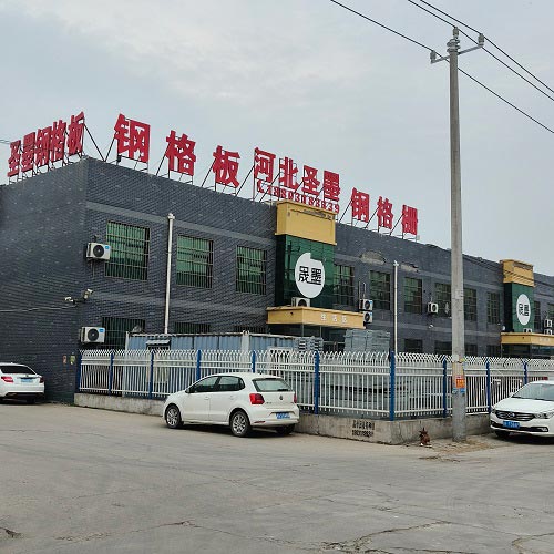 安装钢格栅钢格板的时候需注意的问题有哪些